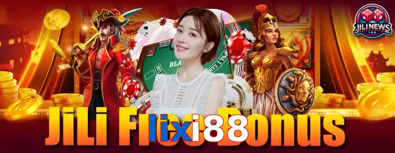 lixi88