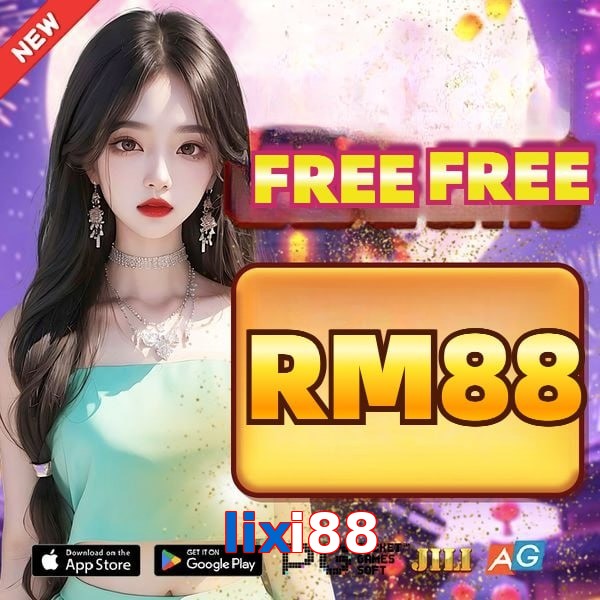 lixi88