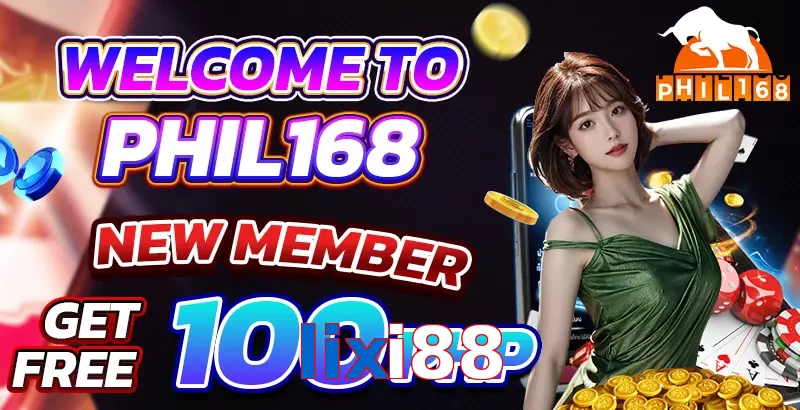 lixi88