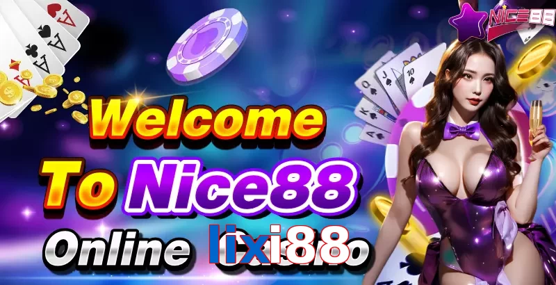 lixi88