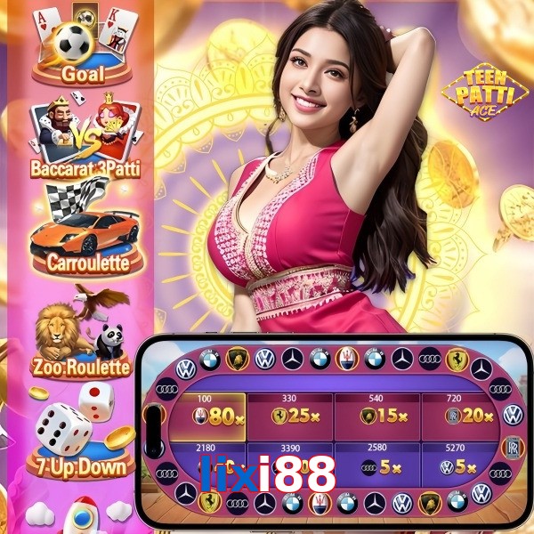 lixi88