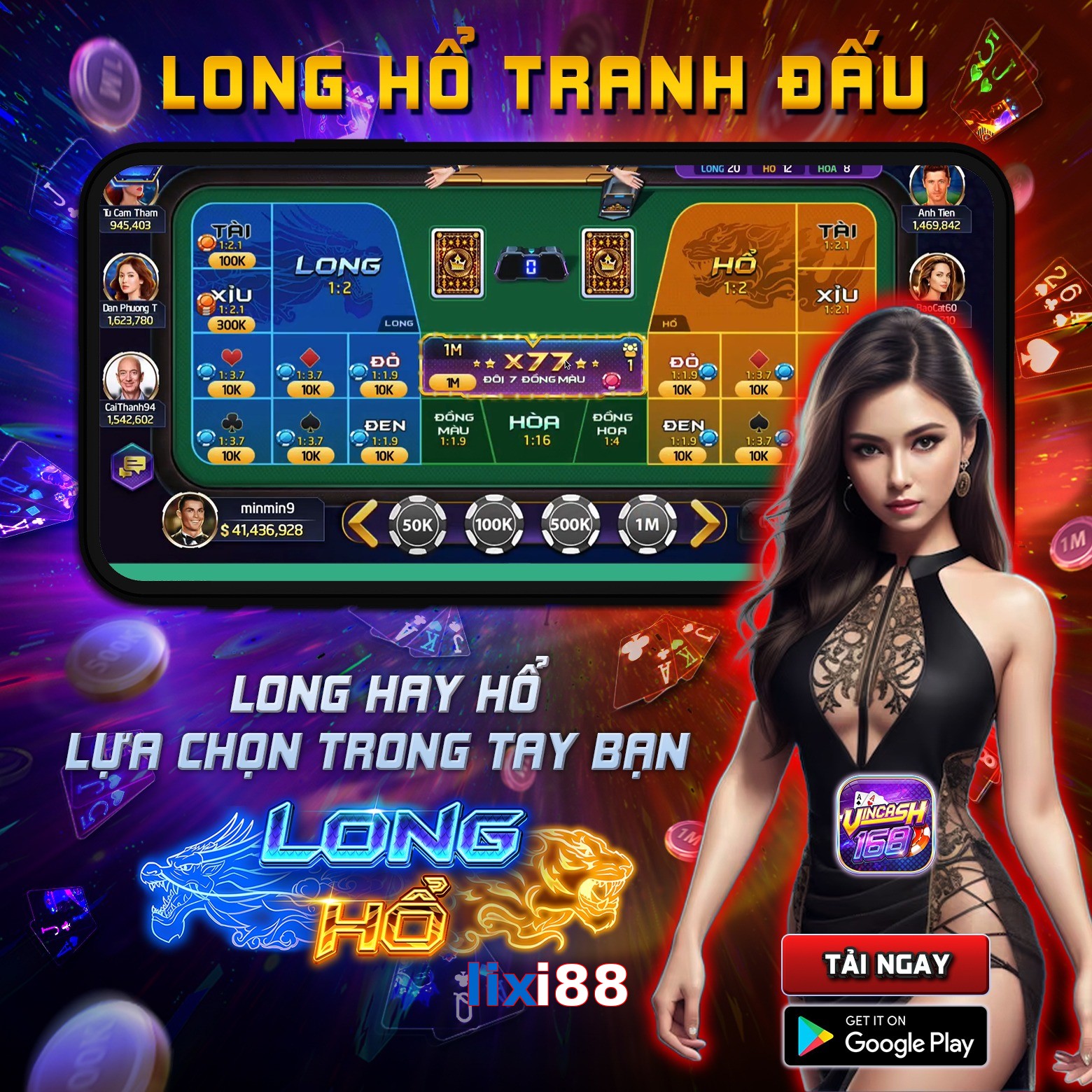 lixi88