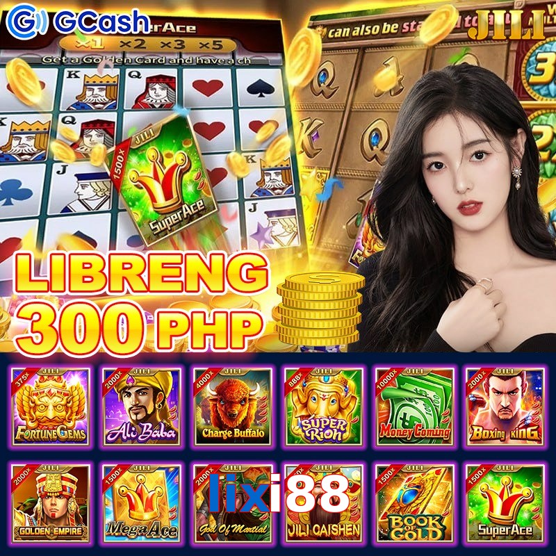 lixi88