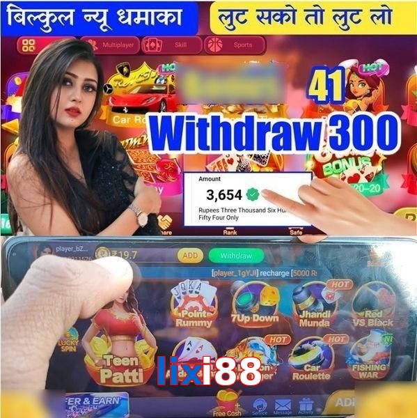 lixi88